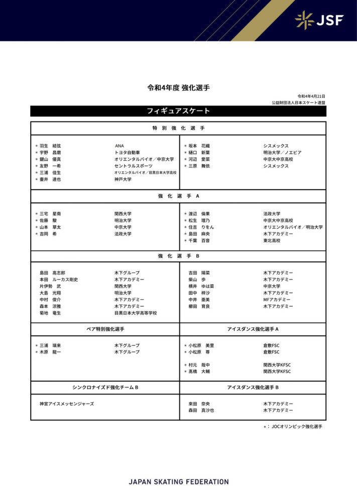 高群耀博士表示，;移动电影院将不断开拓海外渠道、优化服务，为6000万海外华人华侨及世界各地对中国文化感兴趣的观众带来更多最新最热的中国院线电影，提供更为优质的观影体验